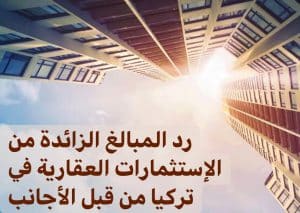 WhatsApp Image 2020 07 29 at 01.01.42